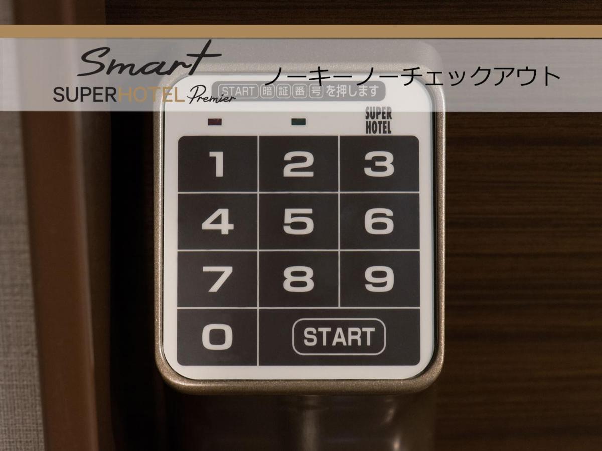 Super Hotel Premier Shimonoseki Luaran gambar