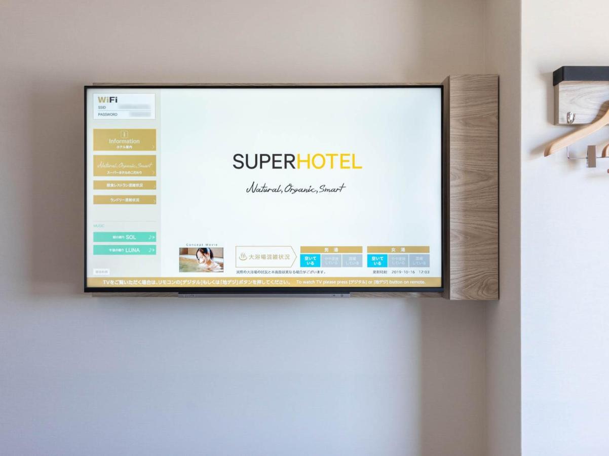 Super Hotel Premier Shimonoseki Luaran gambar