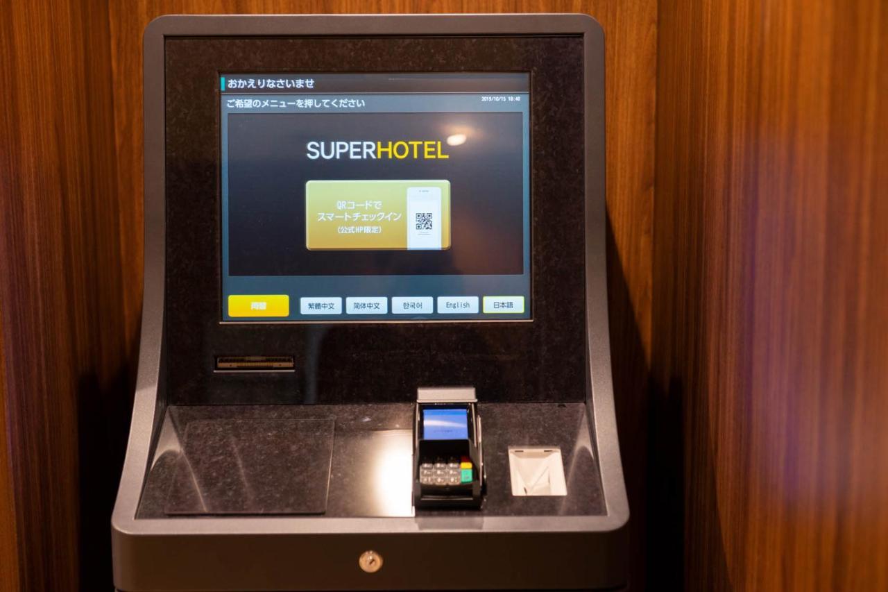Super Hotel Premier Shimonoseki Luaran gambar