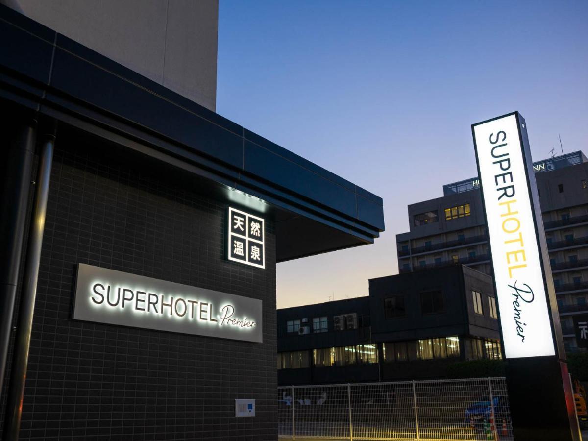 Super Hotel Premier Shimonoseki Luaran gambar