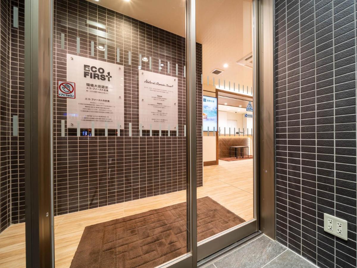 Super Hotel Premier Shimonoseki Luaran gambar